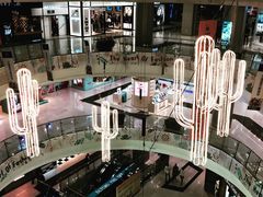 -凯德广场(学府店)