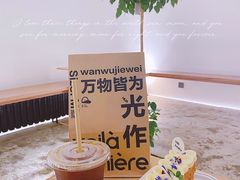 -光作面包Voila Lumiere(中山店)