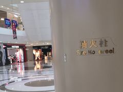 -凯德广场(金牛店)