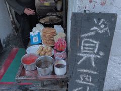 -仓桥直街臭豆腐