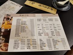 -熹悟海鲜火锅·广式打边炉