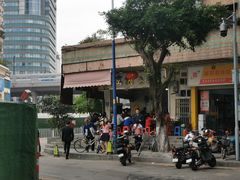 -富记鱼蛋粉(西村店)