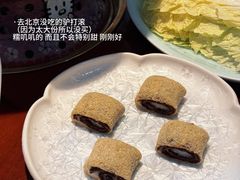 -1078號老北京涮肉(松柏店)