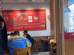-南城香·饭香串香馄饨香(花园北路店)