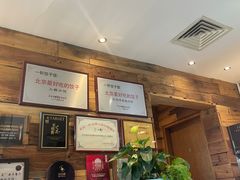 -一轩饺子馆(丽都店)
