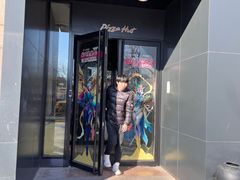 -必胜客(白石桥店)