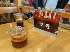 -小姜锅贴(凤凰街店)