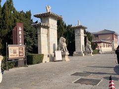 -洛阳古墓博物馆