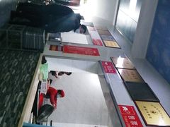 -铁谢李松祖传羊肉汤馆