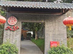 -大妙火锅·非物质文化遗产(东湖公园店)