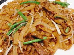干炒牛河-新兴·金羊座·粤菜点心(乐峰店)