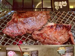 -铭牛烧肉·和牛海鲜自助(高新月牙湖店)