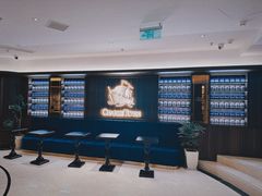 -CHARLIETOWN红茶公司(南京万象天地店)