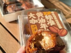 -浦江城市生活广场(江月路店)