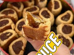 凤梨卷酥-家琳甜品(江南东店)