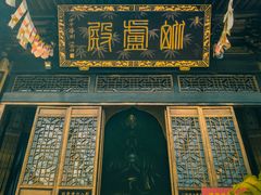 景点-杭州上天竺法喜讲寺