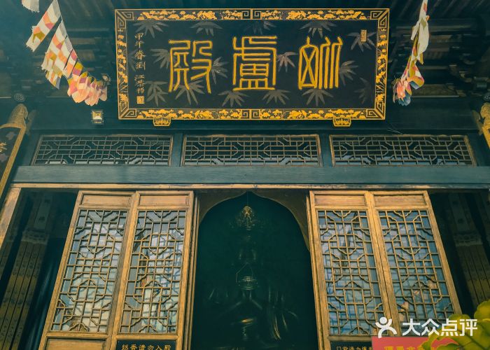 杭州上天竺法喜讲寺景点图片