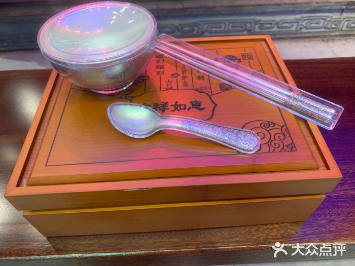 子佩集(厦门店)图片