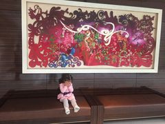 -AdD全日制餐厅(中谷花园酒店)