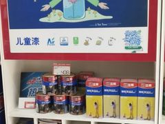 -立邦(宝坻专卖店)