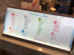 菜单-CoCo都可(惠山古镇店)