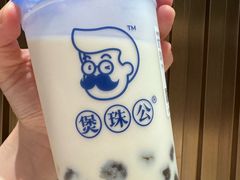 -煲珠公·老红糖珍珠奶茶(长宁龙之梦店)