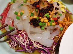 五彩拉皮-映像徐州(滨湖店)