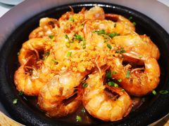 铁板蒜香虾-锦炉·酥皮烤鸭(绿城百合店)