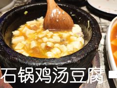 -绿茶餐厅(松江万达店)
