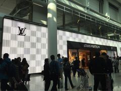 iphone_upload_pic-乐天免税店(仁川国际机场店)