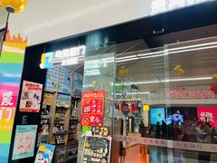-鼓浪屿内厝澳码头(轮渡站)