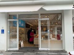 -好利来(永定路店)