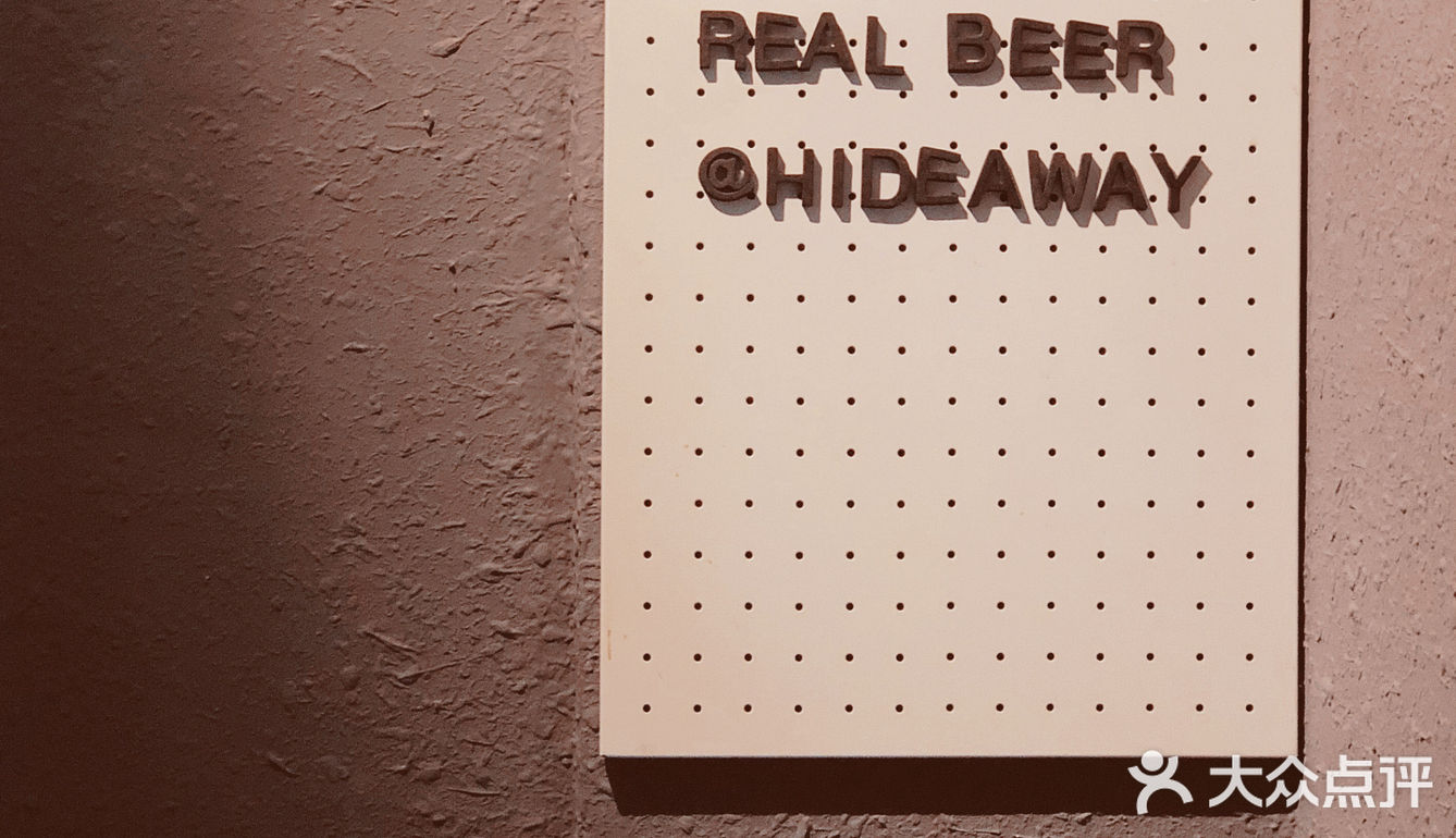 执一剂®️無牌咖啡天河“持证上岗”‼️