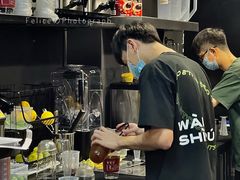 -茶月山·潮汕茶店(天河北店)
