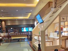 -大江户·温泉洗浴(浑南店)