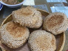烧饼-清真·鸦儿李记·小馆(后海店)