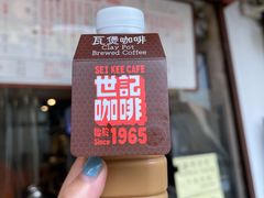 -世记咖啡(氹仔外卖店)