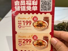 -李先生牛肉面大王(广渠门内店)