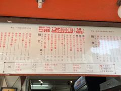 -世记咖啡(氹仔外卖店)