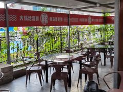 -大锅强·蒸海鲜青岛菜(吾悦广场店)