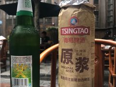 -见山书院