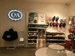 -C&A(茂业天地店)