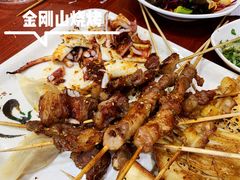 -金刚山烧烤(中山路店)