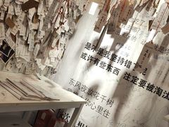 -厦门失恋博物馆(中华城店)