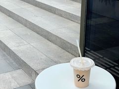 冰拿铁-% Arabica阿拉比卡咖啡(深圳湾万象城店)