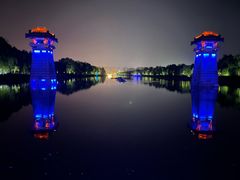 -汉长安城未央宫国家考古遗址公园