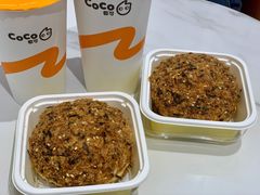 -BC烘焙伴手礼(新光天地店)