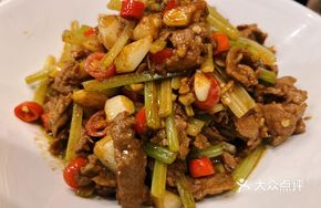 Stir-Fried Yellow Beef (Tenderloin)