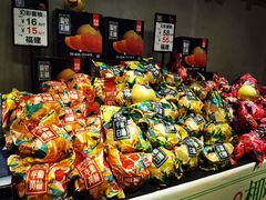 -水果天空(东葛店)