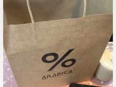 -% Arabica阿拉比卡咖啡(武汉天地店)